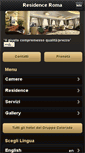 Mobile Screenshot of albergoresidenceroma.it